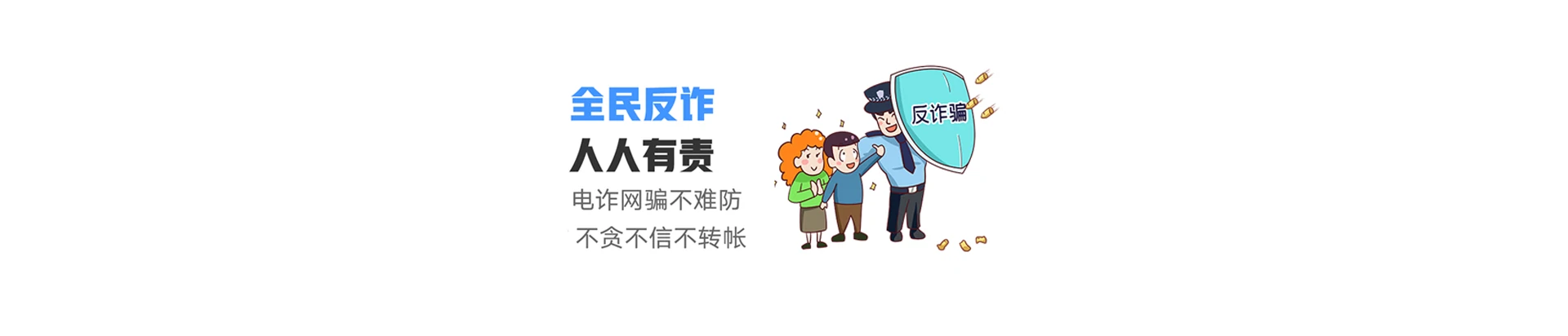香河县联通宽带